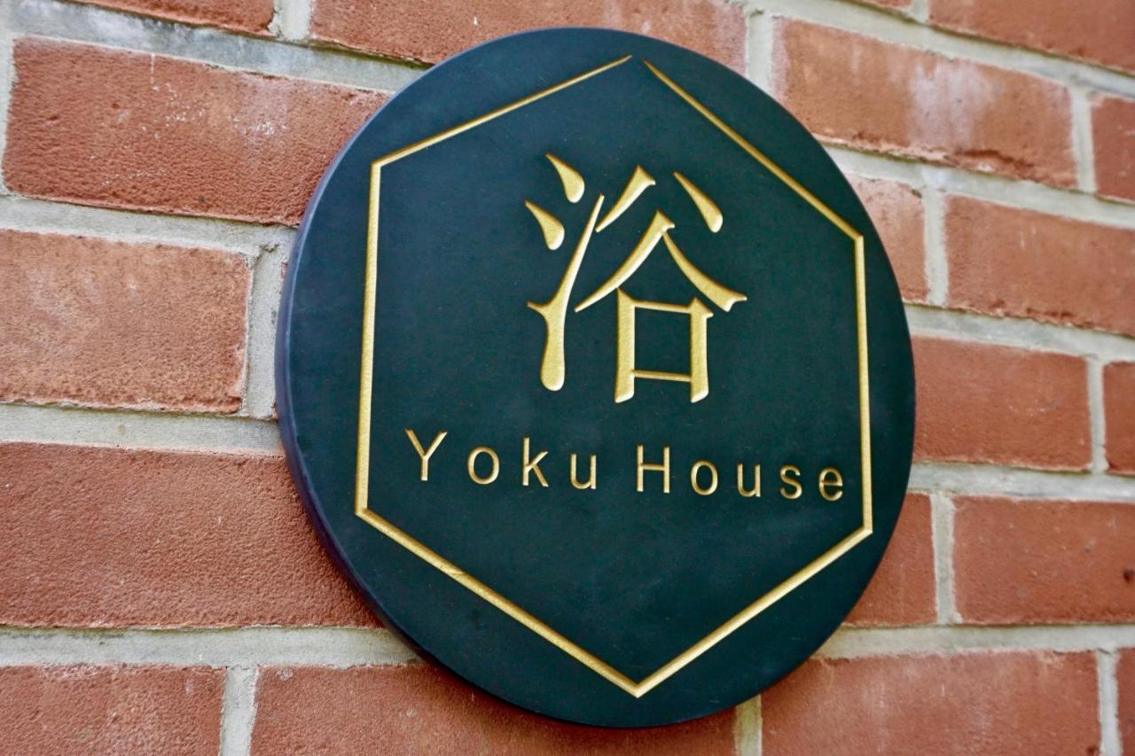 דירות בורנמות' Yoku House מראה חיצוני תמונה
